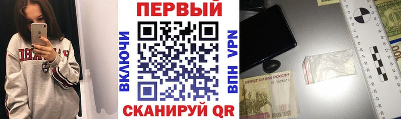 Amphetamine VHQ  Карачев 