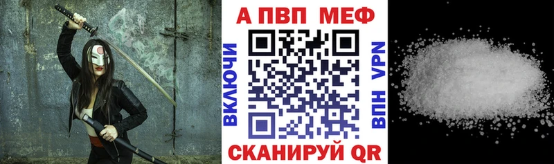 цена   Карачев  Alfa_PVP крисы CK 