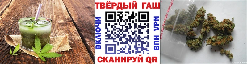 Canna-Cookies конопля гидра как войти Карачев что такое