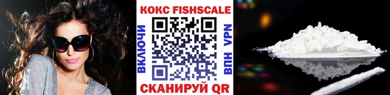 магазин Карачев COCAIN 99%