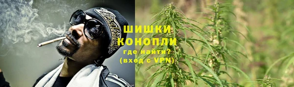 экстази Верея