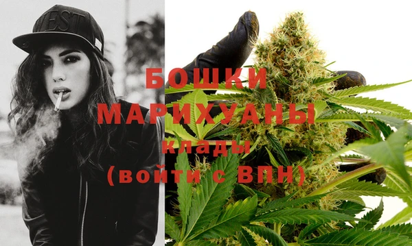 MESCALINE Верхнеуральск