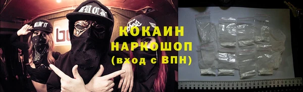 экстази Верея