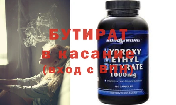 хмурый Верхний Тагил