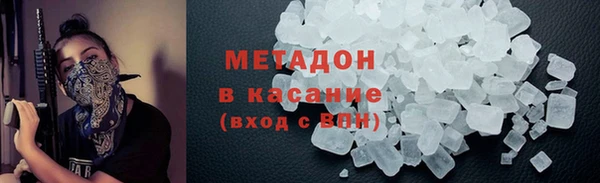 MESCALINE Верхнеуральск