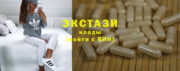 MESCALINE Верхнеуральск