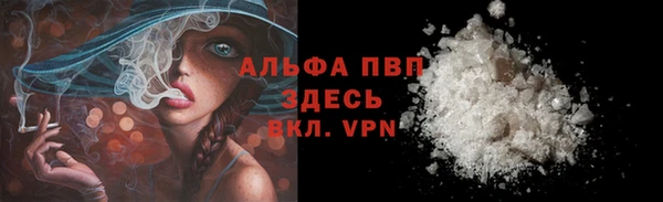 MESCALINE Верхнеуральск