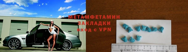 прущие крисы Струнино