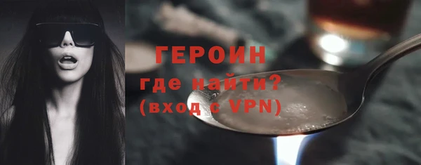 хмурый Верхний Тагил