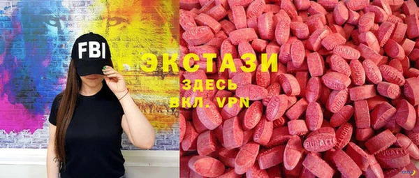 MESCALINE Верхнеуральск
