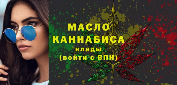 спиды Володарск