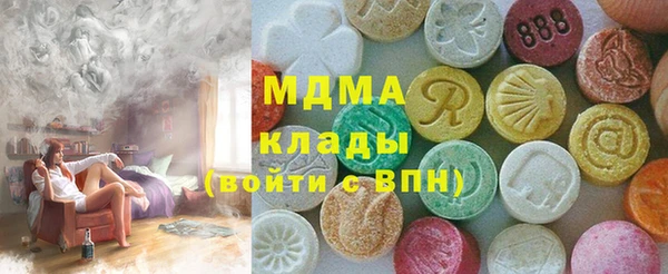 MESCALINE Верхнеуральск