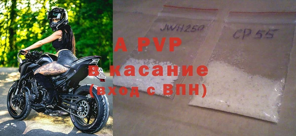 хмурый Верхний Тагил