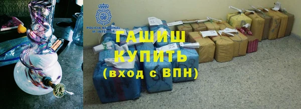 MESCALINE Верхнеуральск
