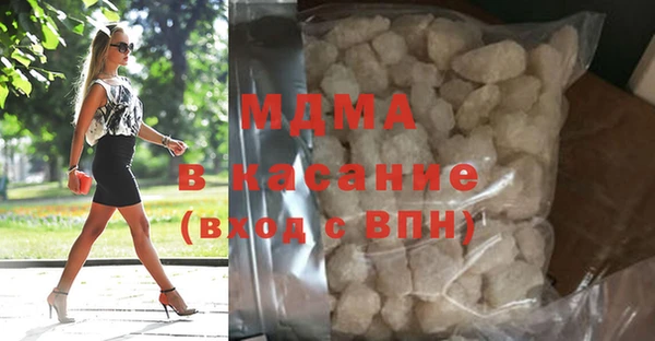 хмурый Верхний Тагил