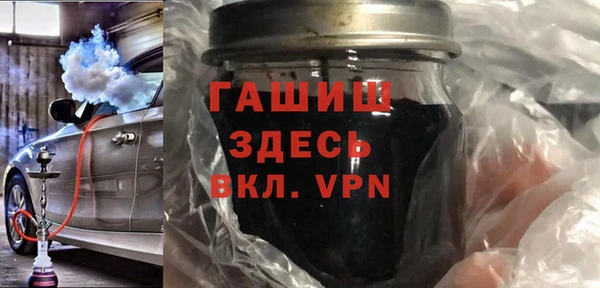 хмурый Верхний Тагил