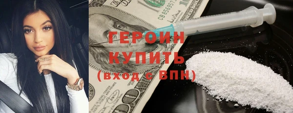 экстази Верея