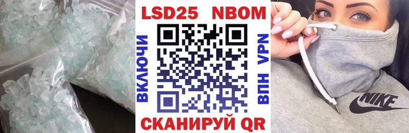 Лсд 25 экстази ecstasy Карачев
