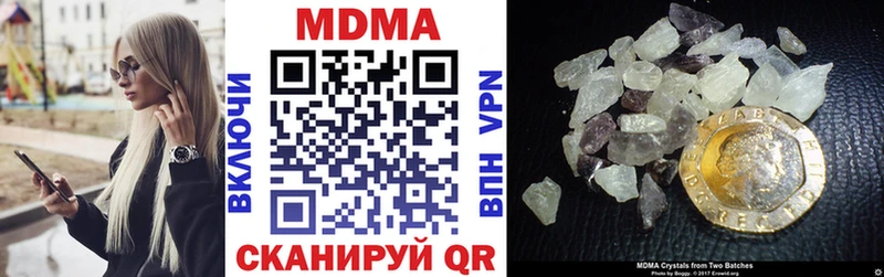 blacksprut как войти  Карачев  MDMA VHQ 