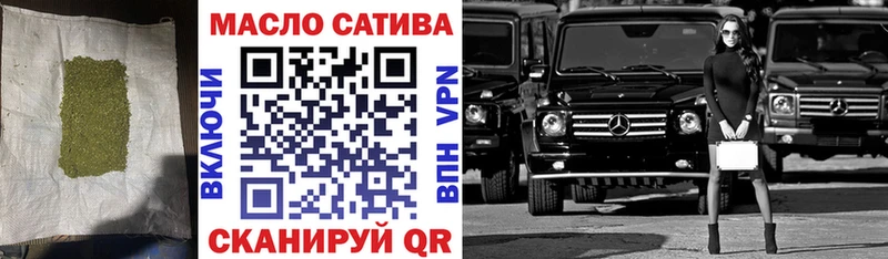 ТГК концентрат  площадка какой сайт  Карачев  как найти наркотики 