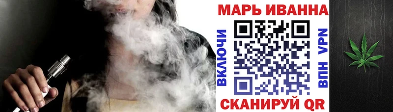 Бошки марихуана планчик  Карачев 